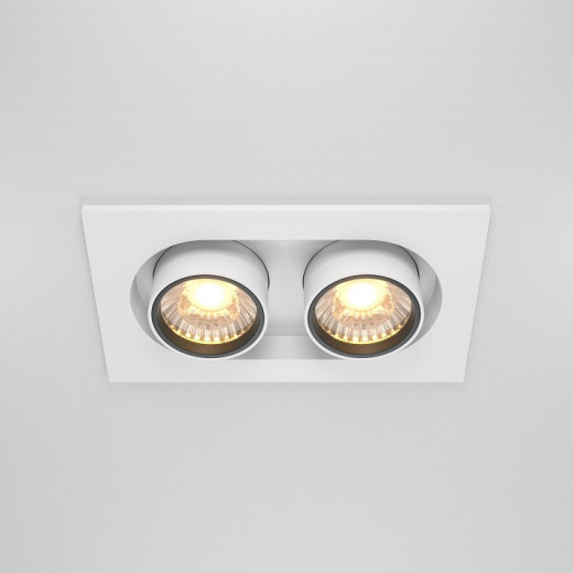 Встраиваемый светильник на штанге Maytoni Hidden DL045-02-10W3K-W