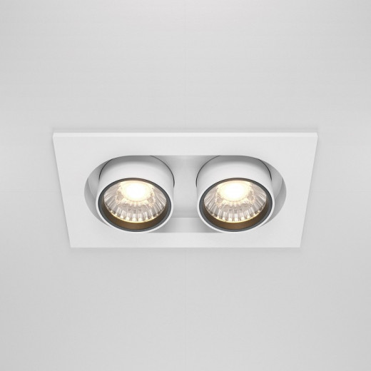 Встраиваемый светильник на штанге Maytoni Hidden DL045-02-10W4K-W