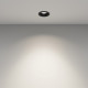 Встраиваемый светильник Maytoni Mini DL059-7W4K-B