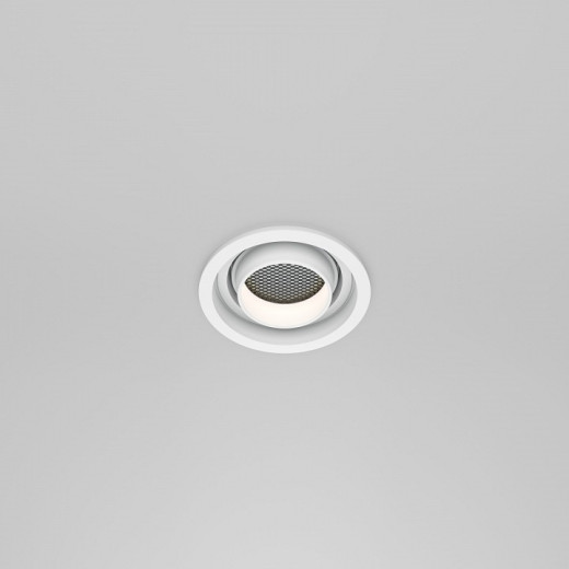 Встраиваемый светильник Maytoni Atom DL113-GU10-01-RD-W