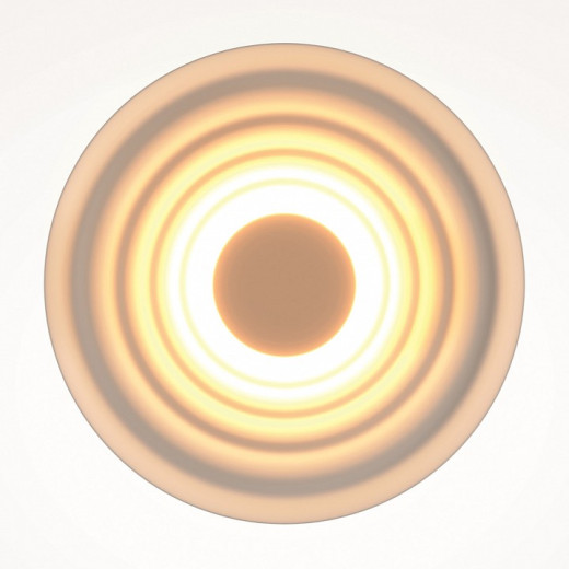 Накладной светильник Maytoni Nami MOD400WL-L5W3K