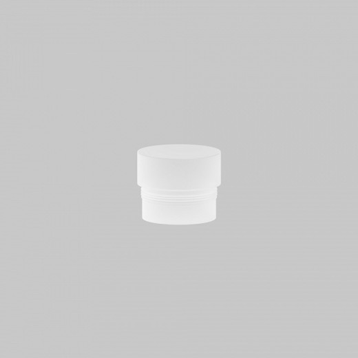 Плафон полимерный Maytoni Focus LED RingSAcr-12-W