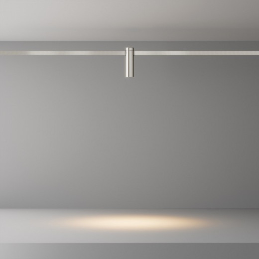 Накладной светильник Maytoni Focus Led TR143-1-5W3K-W-PT