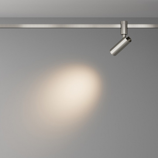 Накладной светильник Maytoni Focus Led TR144-1-5W3K-W-PT