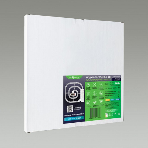 Модуль светодиодный Novotech  357770