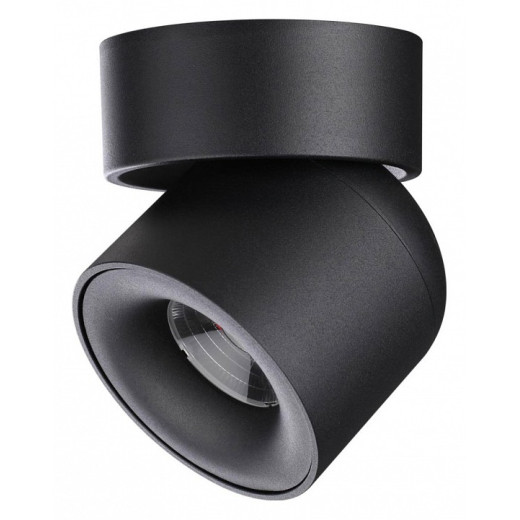 Накладной светильник Novotech Gesso 358809