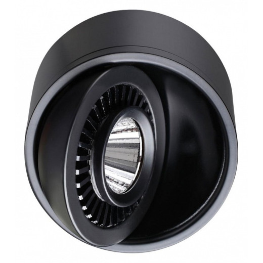 Накладной светильник Novotech Gesso 358812