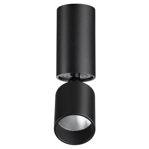 Накладной светильник Novotech TUBO 359317