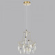 Подвесная люстра Odeon Light Flamenco 7000/35L