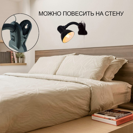 Настольная лампа офисная 00108-0.7-01 WH