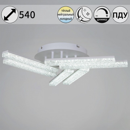 Потолочная люстра 03446-3.3-06C WH