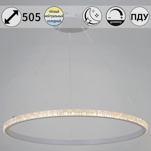 Подвесной светильник 06315-3.9-01 WH