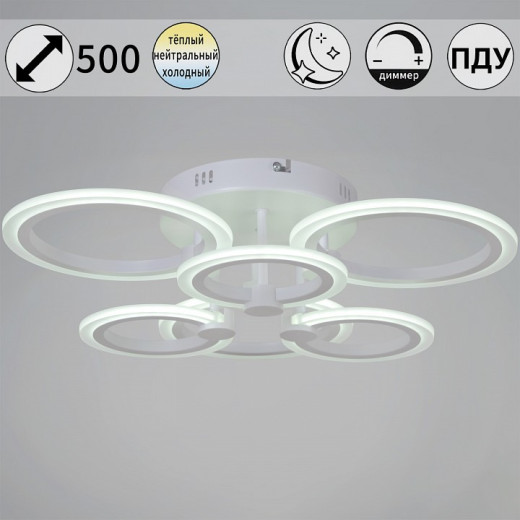 Потолочная люстра 09502-0.3-3+3 WH
