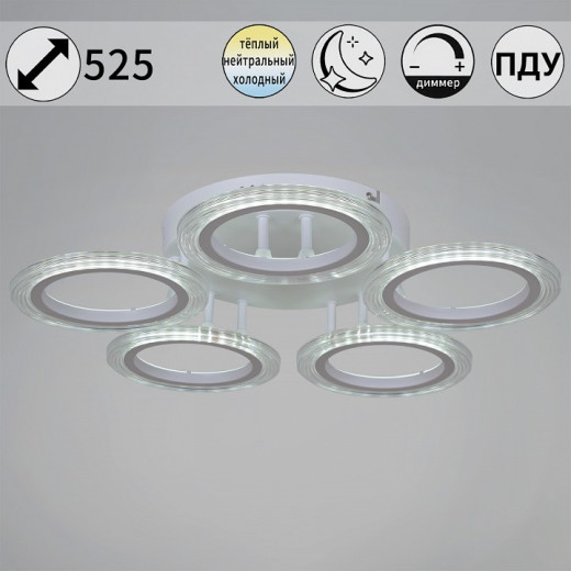 Потолочная люстра 09812-3.3-05A WH