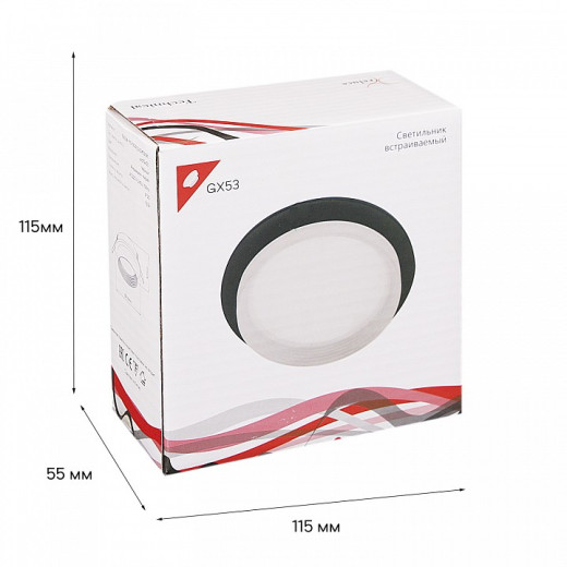 Встраиваемый светильник Reluce Technical 53004 53004-9.0-001RLD GX53 BK