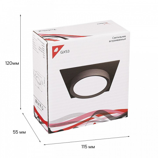 Встраиваемый светильник Reluce Technical 53005 53005-9.0-001LD GX53 BK