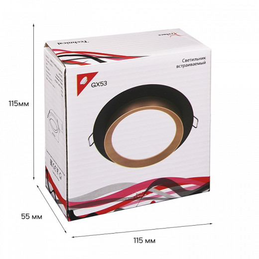 Встраиваемый светильник  53005-9.0-001RLD GX53 BK+GD