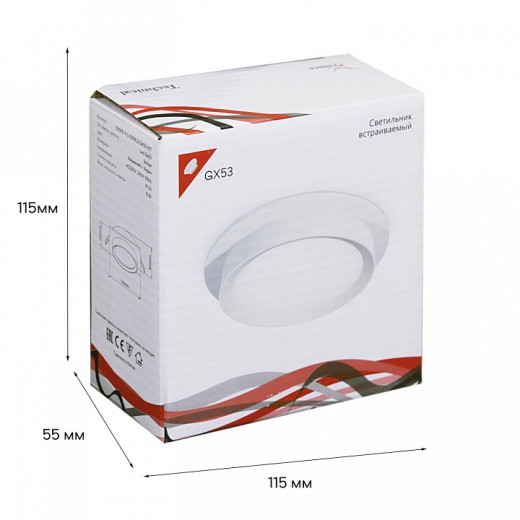 Встраиваемый светильник Reluce Technical 53005 53005-9.0-001RLD GX53 WT
