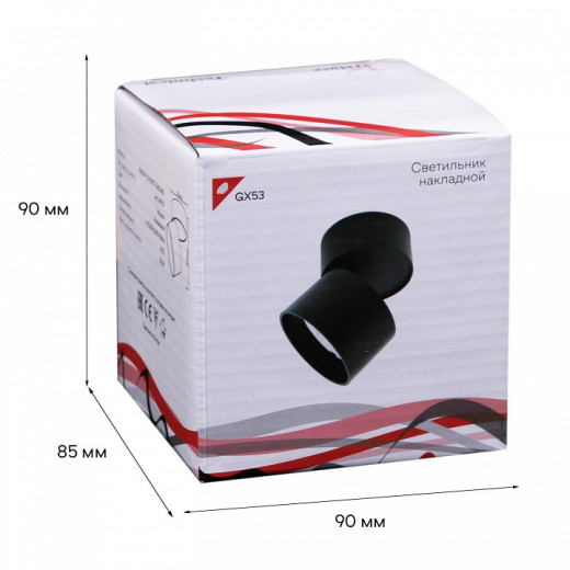 Спот Reluce Technical 53009 53009-9.5-001CT GX53 BK