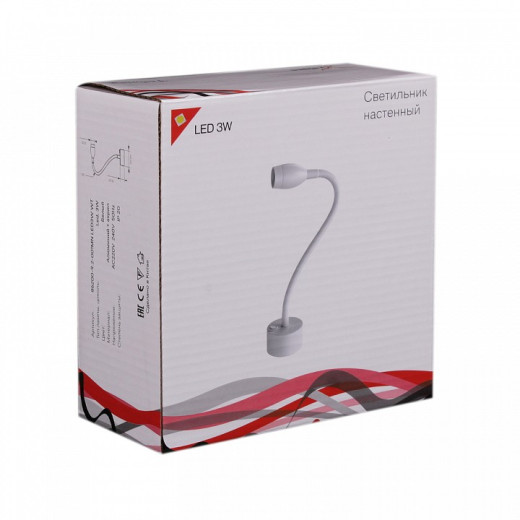 Бра Reluce Technical 86200 86200-9.2-001MN LED3W WT