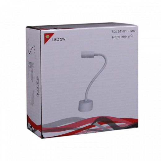 Бра Reluce Technical 86201 86201-9.2-001MN LED3W WT