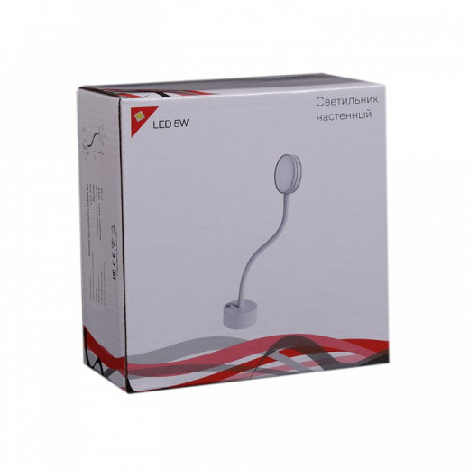 Бра Reluce Technical 86206 86206-9.2-001MN LED5W WT