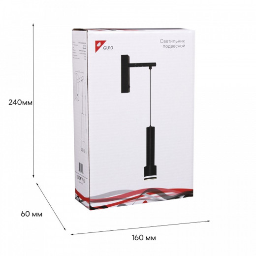 Бра 86211 86211-9.2-001LD GU10 BK