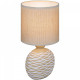 Настольная лампа декоративная 98231-0.7-01 BEIGE