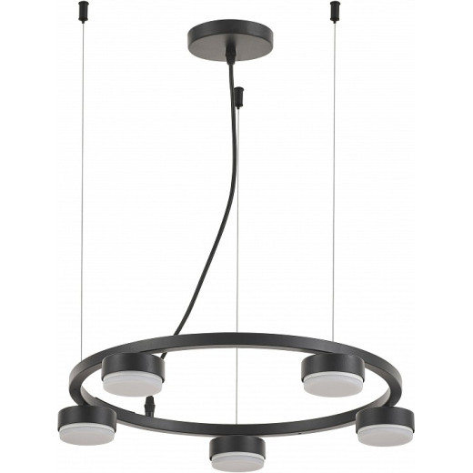 Подвесная люстра Rivoli Leontina Б0066428