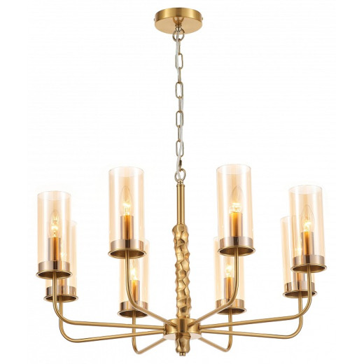 Подвесная люстра Rivoli Marinela Б0066476