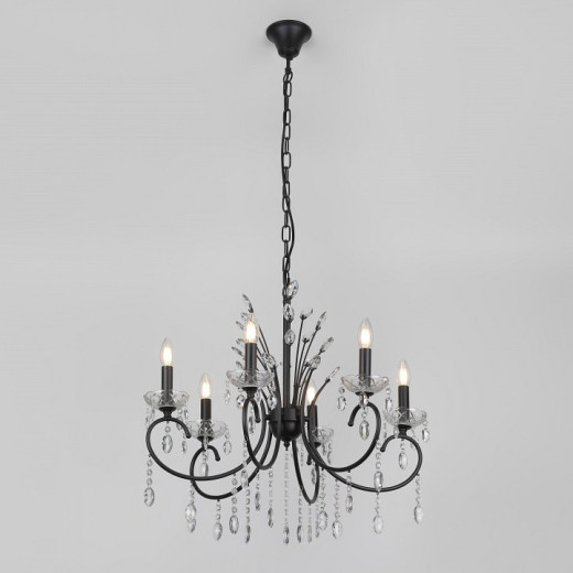 Подвесная люстра Rivoli Anamaria Б0066477