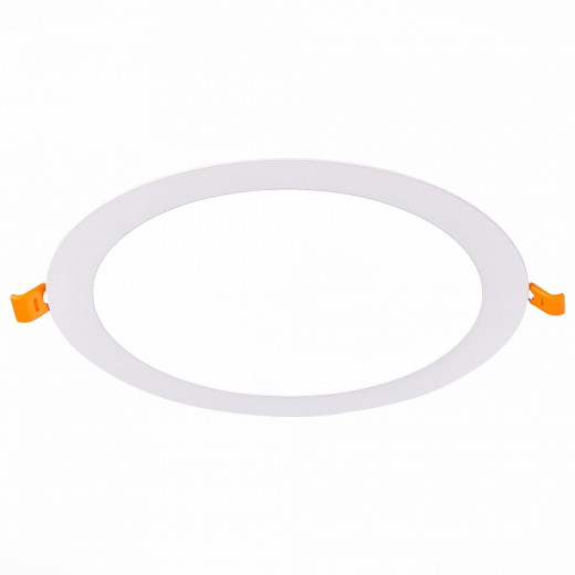 Встраиваемый светильник ST-Luce Litum ST209.548.18