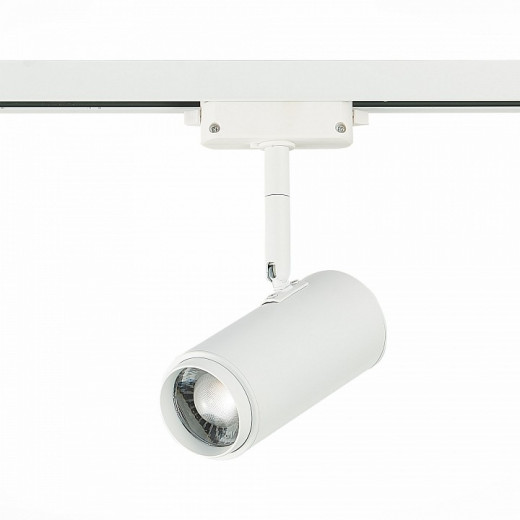 Светильник на штанге ST-Luce Zoom ST600.546.12