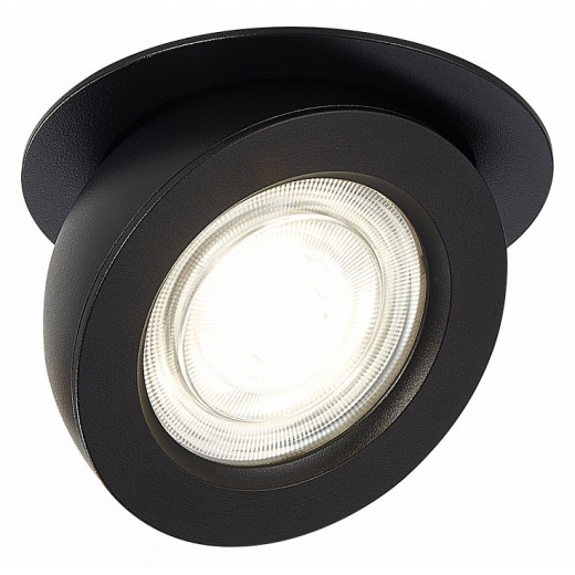 Встраиваемый светильник ST-Luce ST654 ST654.438.10