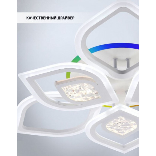 Потолочная люстра Seven Fires Dzhena SF5050/10C-WT-RGB