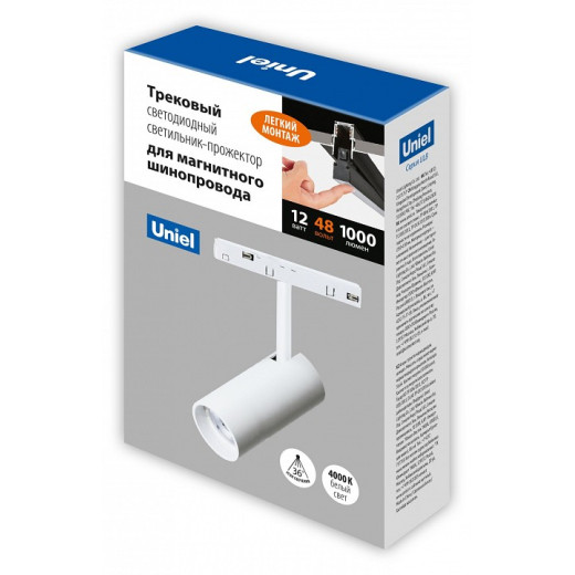 Светильник на штанге Uniel ULB-M60 UL-00008739