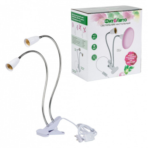 Светильник для растений Uniel TLI UL-00010305