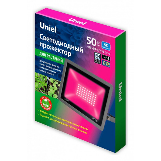 Настенно-потолочный прожектор для растений Uniel ULF-P42 UL-00010384