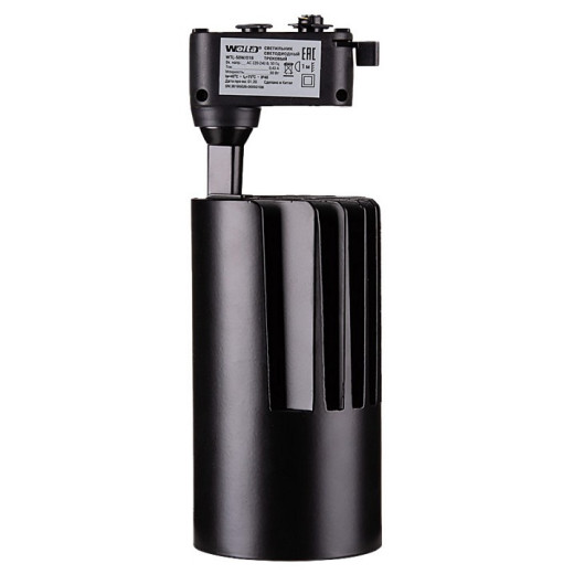 Светильник на штанге Wolta  WTL-50W/01B