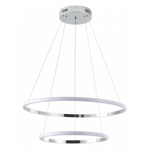 Подвесной светильник Zortes Ringolight ZRS.33322.63C