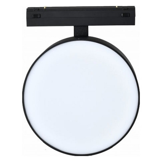 Светильник на штанге iLedex Technical VISION48/25 4825-047-D120-15W-110DG-4000K-BK