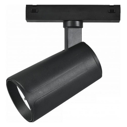 Светильник на штанге iLedex Technical VISION48/25 4825-048-D70-20W-36DG-4000K-BK