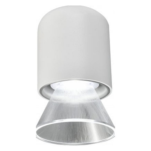 Подвесной светильник iLedex Technical VISION48/22 SMART 4822-015-D72-8W-38DG-WH