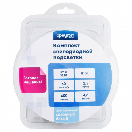 Комплект с лентой светодиодной Apeyron Electrics  10-07