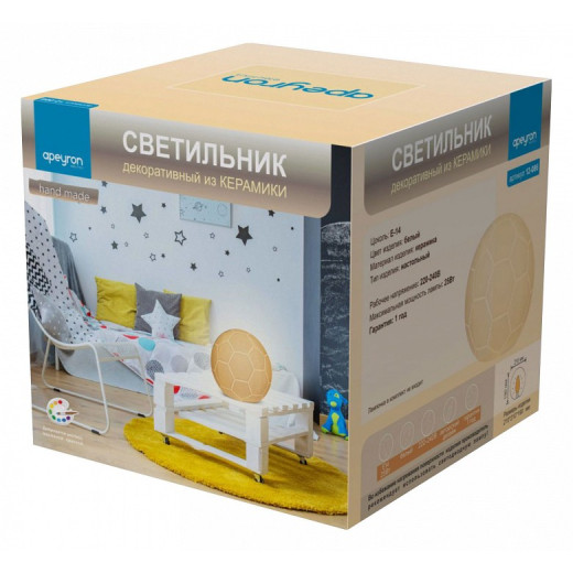 Настольная лампа декоративная Apeyron Electrics Футбольный мяч 12-086