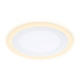 Встраиваемый светильник Ambrella Light DCR DCR373