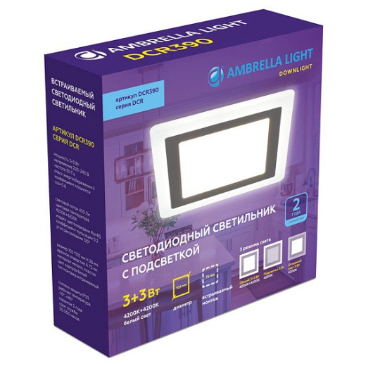 Встраиваемый светильник Ambrella Light DCR DCR390