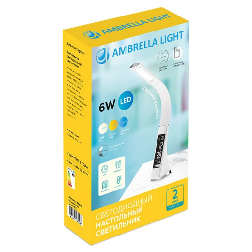 Настольная лампа офисная Ambrella Light DE DE510