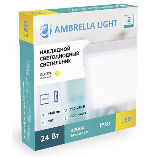 Накладной светильник Ambrella Light DLR DLR370