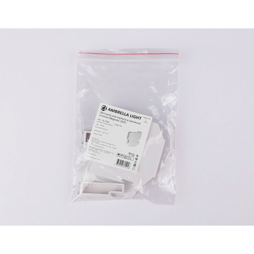 Заглушка для профиля-держателя Ambrella Light GL GL1063